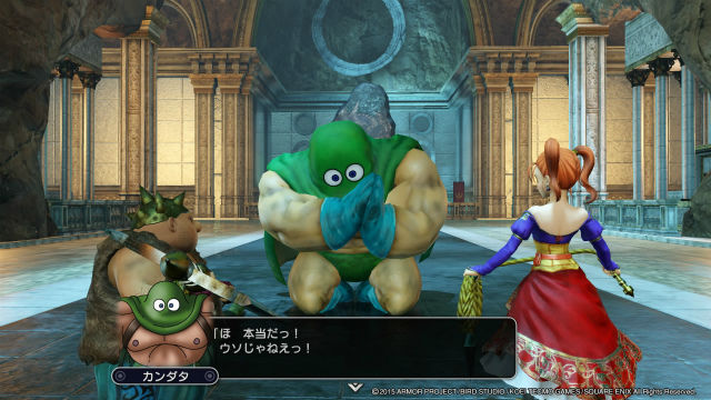 DQH】プレイにっき その15 DLC「サブストーリー：ゼシカ＆ヤンガス編
