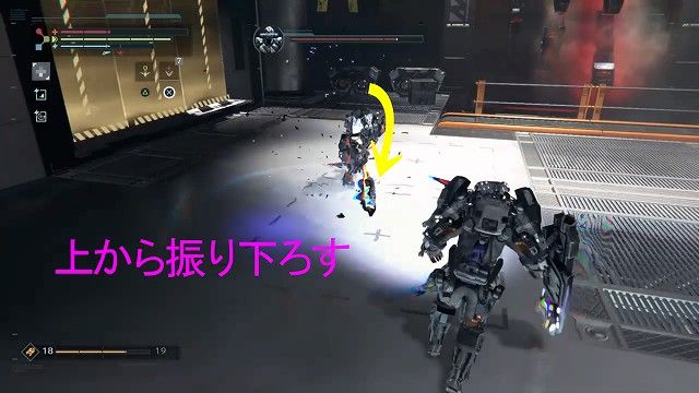 The Surge 4体目ボス ブラックケルベロス攻略 金魚 飛び出し注意 The Surge 4体目ボス ブラックケルベロス攻略 金魚 飛び出し注意