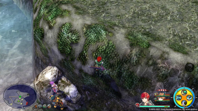 イース8 白浜岬の7個目の宝箱がやっと見つかった 金魚 飛び出し注意