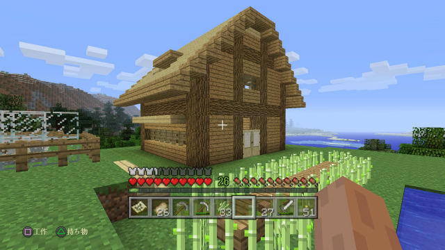 Ps4版マインクラフト 飛び出しクラフト パート6 我が家は馬小屋以下 金魚 飛び出し注意