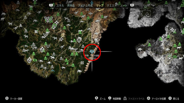 Horizon Zero Dawn 狩場 くしの岩壁 ちょっと強引なくらいが丁度イイ 金魚 飛び出し注意 Horizon Zero Dawn 狩場 くしの岩壁 ちょっと強引なくらいが丁度イイ 金魚 飛び出し注意