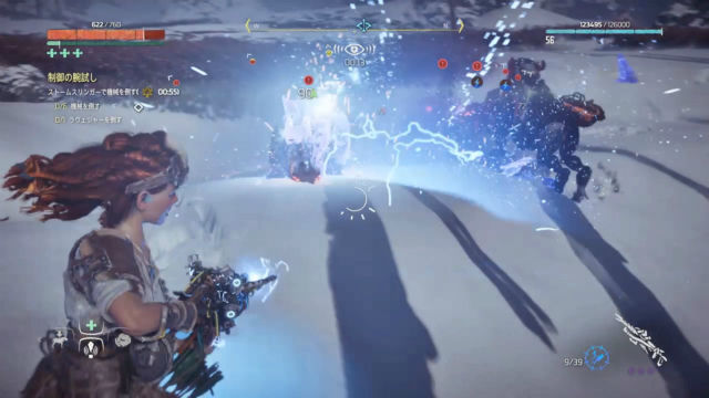 Horizon Zero Dawn 狩場 雪の凱歌 新武器をフル活用だ 難易度ultra Hard 金魚 飛び出し注意