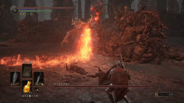 ダークソウル3 あまりにも弱すぎるデーモンの老王 燻りの湖 金魚 飛び出し注意