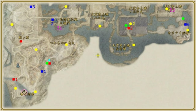 討鬼伝2 戦 の領域の しるべ 万能の石 つづら 碑文 の場所 金魚 飛び出し注意