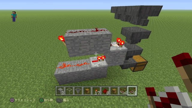 Ps4版マインクラフト 寄り道クラフト 自動仕分け装置 改良版の解説 金魚 飛び出し注意