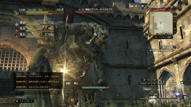 Ddon ゆるりドグマ旅 パート7 いまさら 金魚 飛び出し注意 Ddon ゆるりドグマ旅 パート7 いまさら 金魚 飛び出し注意