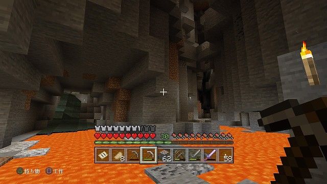 Ps4版マインクラフト パート18 探索だ 飛び出しクラフト 金魚 飛び出し注意