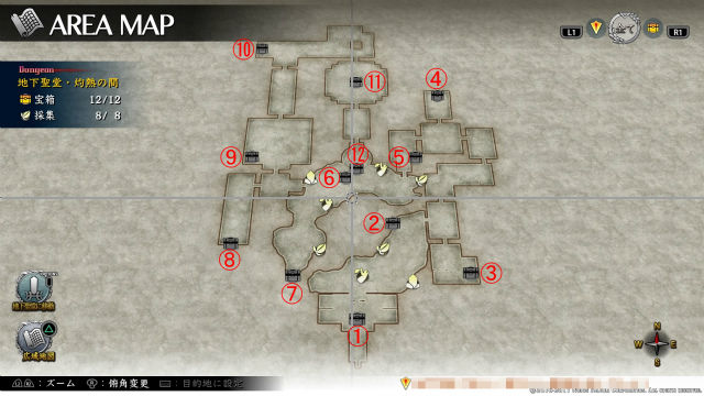 イース8 地下聖堂の攻略メモ 金魚 飛び出し注意