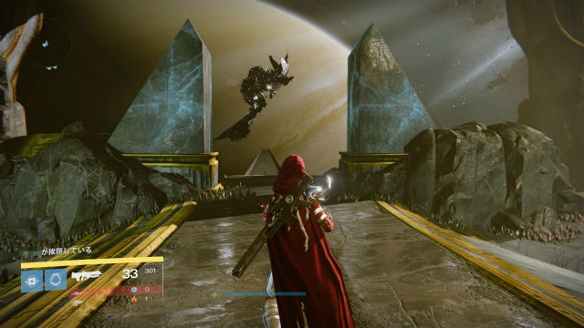 デスティニー 今回の 邪神 滅びる ノーマルレイドで得た報酬 1 金魚 飛び出し注意