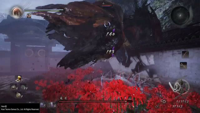 仁王 ちょこっと戦闘指南 東海ボス編 金魚 飛び出し注意
