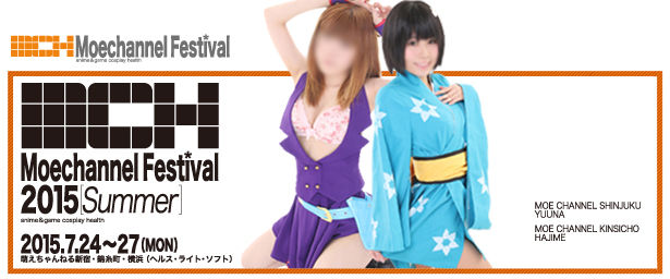 ワンフェス615_256