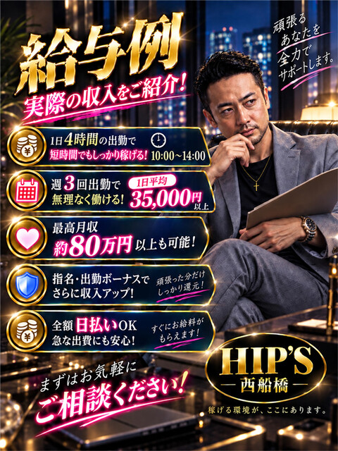 ���イ��