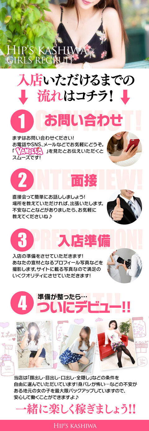 b6bfec73-s-復元