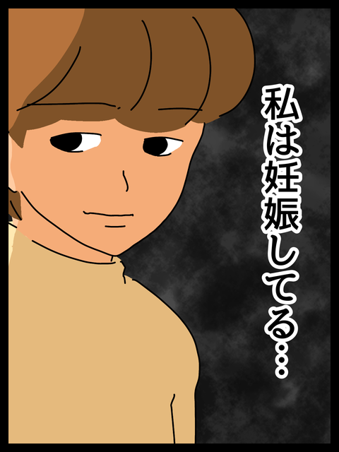 ED8F78BD-BFCC-4429-9A53-7A3AA9CA45C5