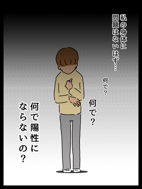 605F7FFA-CDFC-4074-9BF7-010C098DDD0D