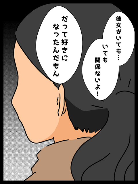 C1444057-C480-4012-912B-595A8C0FB3E6