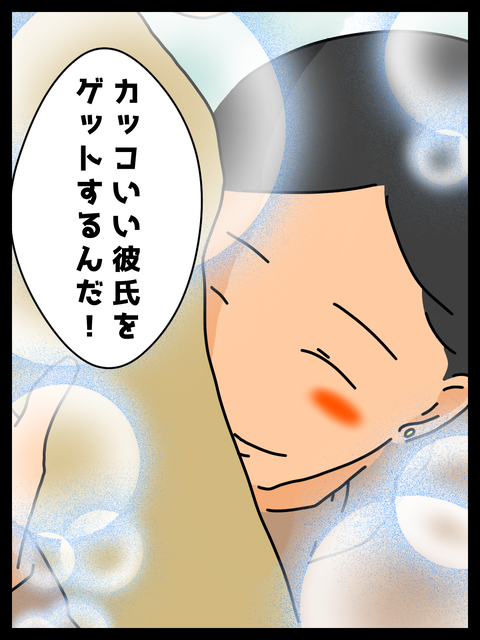 D40B1D3F-2F6D-493E-AB6B-3B455CF14C48