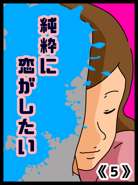 D5590113-83CA-4848-8E16-79B81011D04A