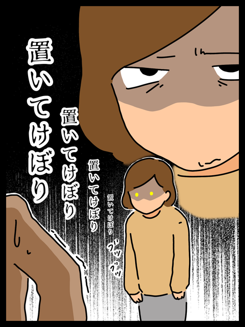 E210E0D6-26C8-4660-A08D-581A34E81647