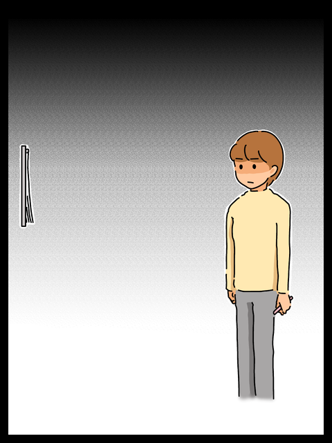 44FB5768-2C06-41A9-B562-FEC59652A427