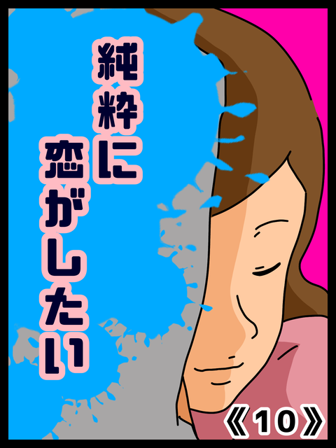 E71FD7BC-ADA4-4CB6-94AF-530DCE3E0BB5