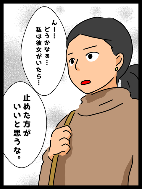 D90320F8-D497-415E-9E81-9F18F2CE7760