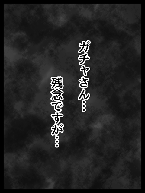 B8B15B54-E8DB-4103-84A0-ED0EFC10864F