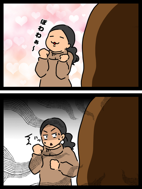 C9271848-4527-4979-9F26-24C600FFCD45