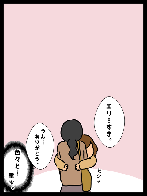 A5625264-8B11-4F52-97CF-E7BBB07ADA9A