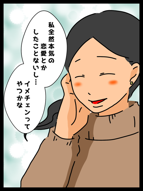 0479D8D7-CA05-472A-9618-672C89FB87CD