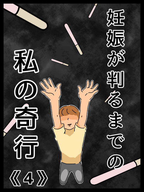 3800189F-E7FD-40E7-B0C1-675D1FB98E00