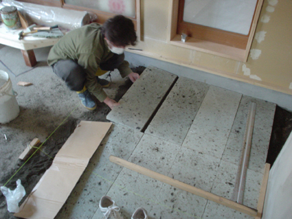 土間 ミカン主義でいこう