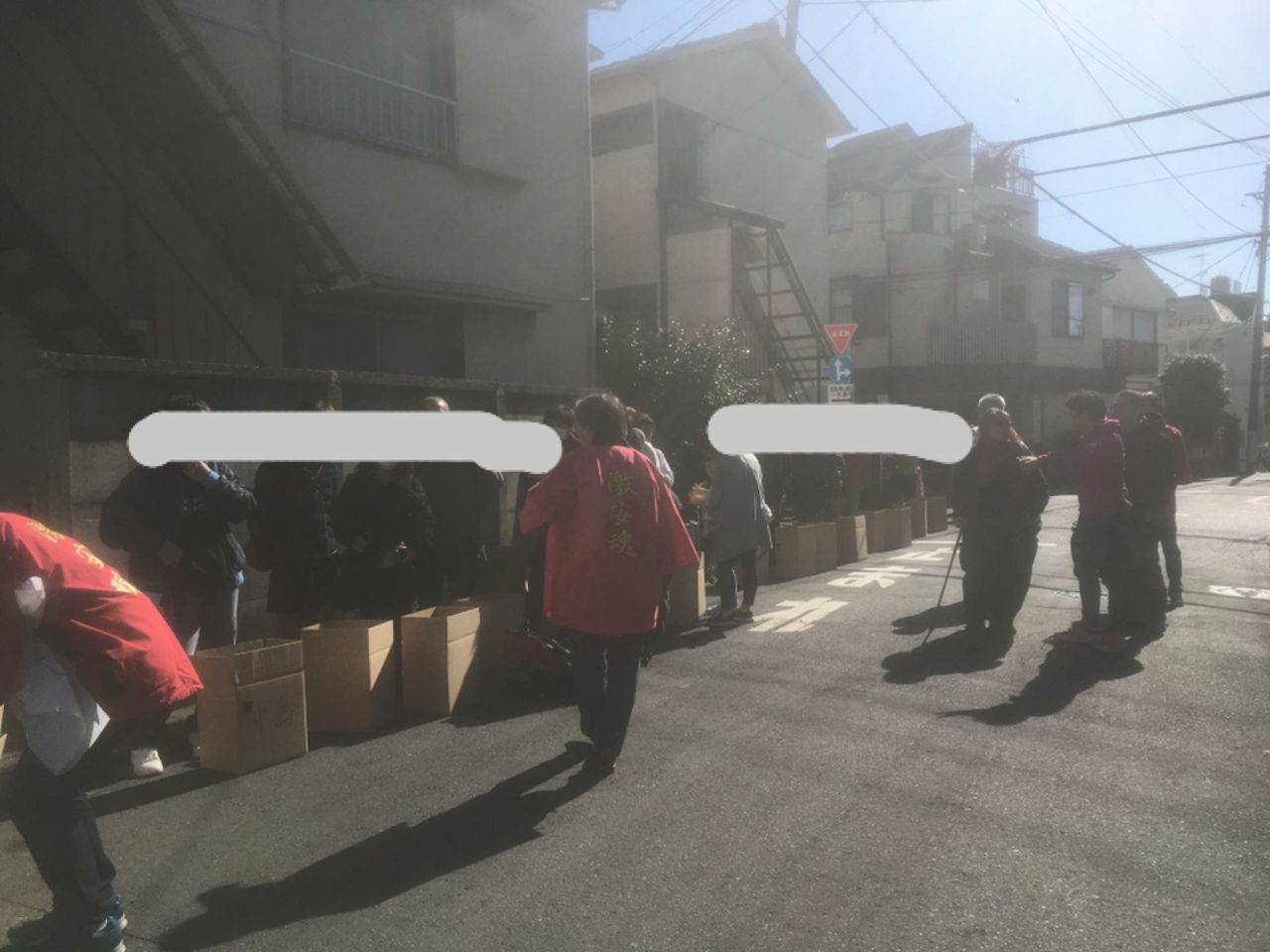 沼袋駅南口 土橋商店 で高級ブランド品詰め放題 中野日記 沼袋駅南口 土橋商店 で高級ブランド品詰め放題 中野日記