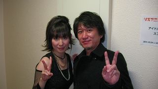 自分&坂上さん