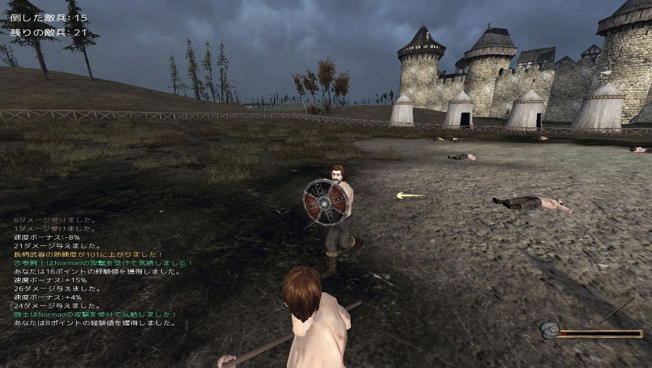 M B Warband 闘技場に籠る 電子遊戯日記