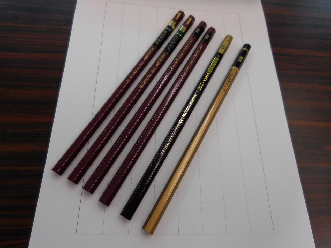 ヒラバ堂の文房具だより こうひつ 硬筆 書くことは伝えることの大切さ かきかた練習帳 埼玉オリジナル ヒラバ堂の文房具だより こうひつ 硬筆 書くことは伝えることの大切さ かきかた練習帳 埼玉オリジナル
