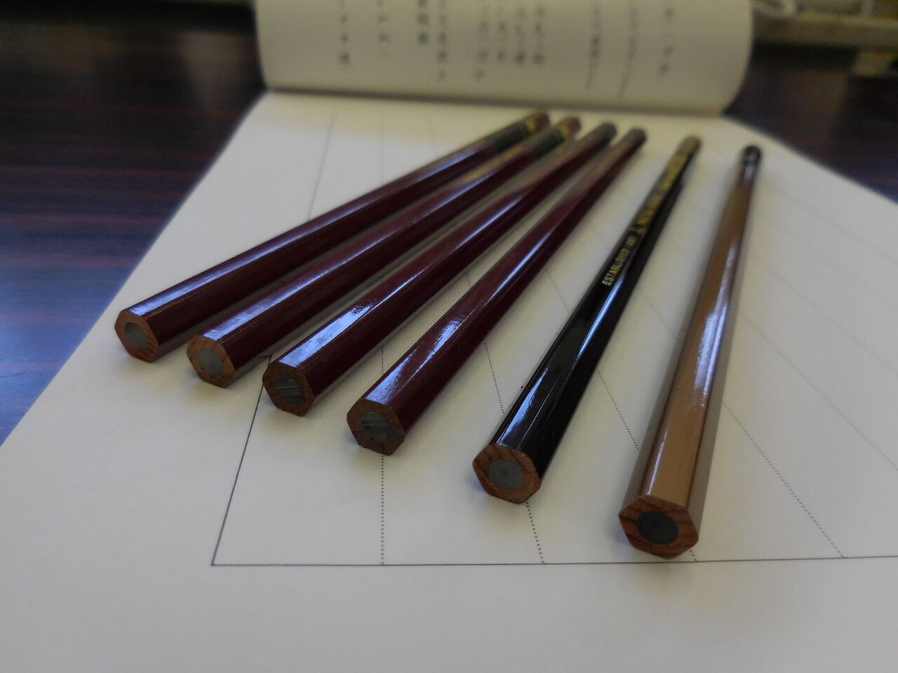 ヒラバ堂の文房具だより こうひつ 硬筆 書くことは伝えることの大切さ かきかた練習帳 埼玉オリジナル ヒラバ堂の文房具だより こうひつ 硬筆 書くことは伝えることの大切さ かきかた練習帳 埼玉オリジナル