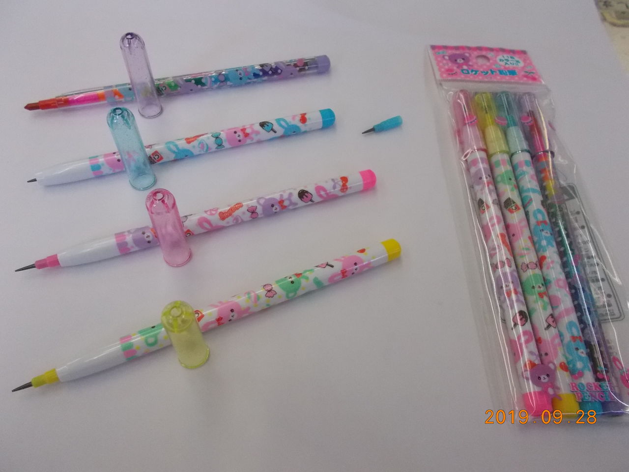 ヒラバ堂の文房具だより 懐かしくかわいい ロケットえんぴつ ロングセラー ヒラバ堂の文房具だより 懐かしくかわいい ロケットえんぴつ ロングセラー