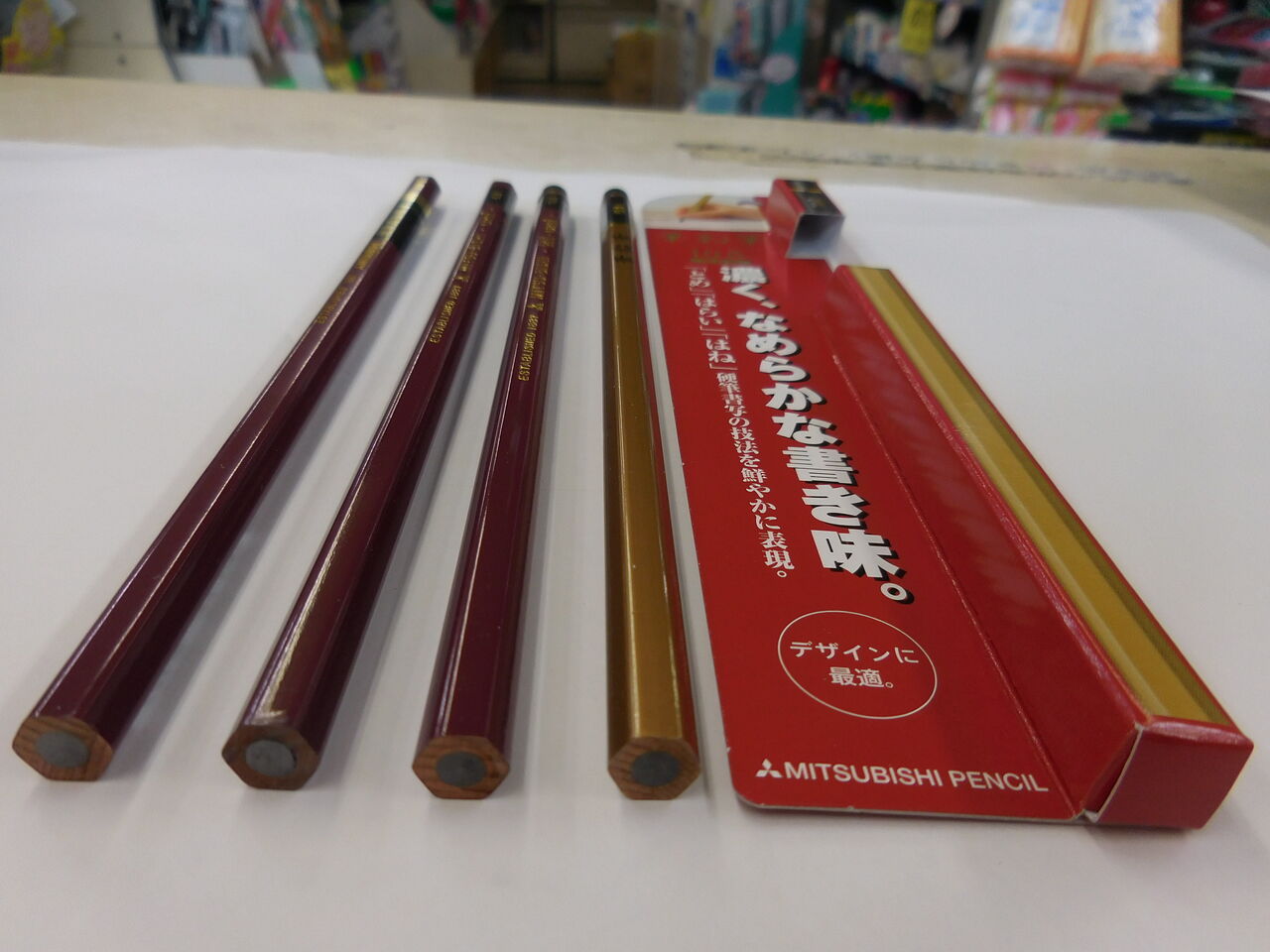 ヒラバ堂の文房具だより:国内初の１０B ふでえんぴつ（筆鉛筆10B 