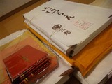 f0293672.JPG
