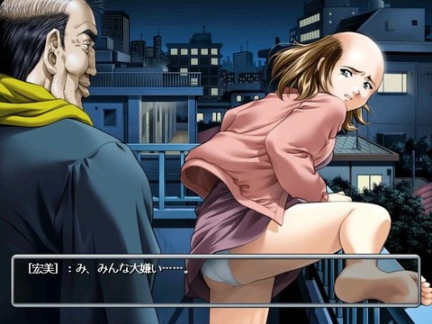 画像 エロゲーの笑える画像貼ってくぞ ひらブロ