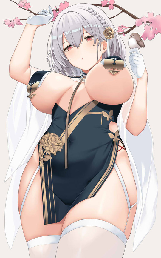 no title