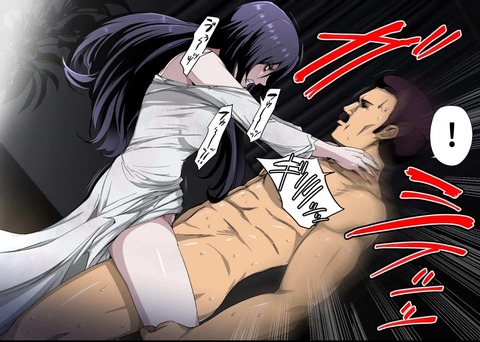 貞子さん 種付けおじさんに敗北してしまう ひらブロ