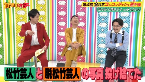 1.mp4_snapshot_09.58.596