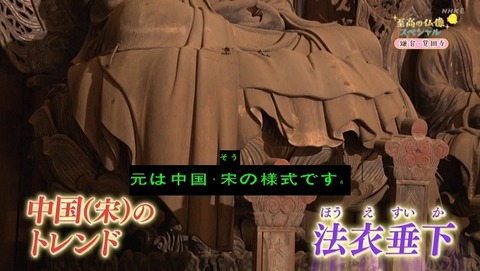 bandicam 2023-07-31 21-29-37-302.avi_snapshot_17.49.220