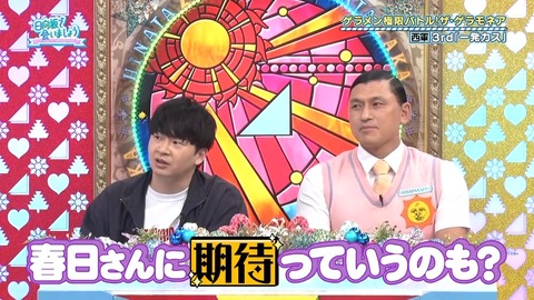 0923.mp4_snapshot_18.32.416