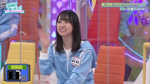 34.mp4_snapshot_16.56.000
