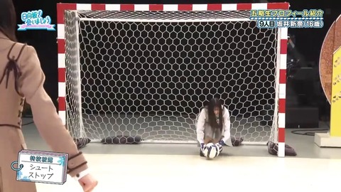 0003.mp4_snapshot_04.23.578