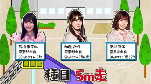 6.mp4_snapshot_10.03.584