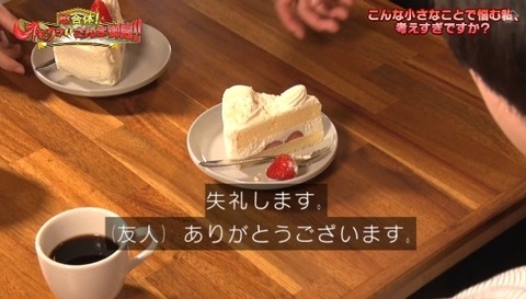 bandicam 2024-11-19 20-46-31-342.avi_snapshot_50.17.159